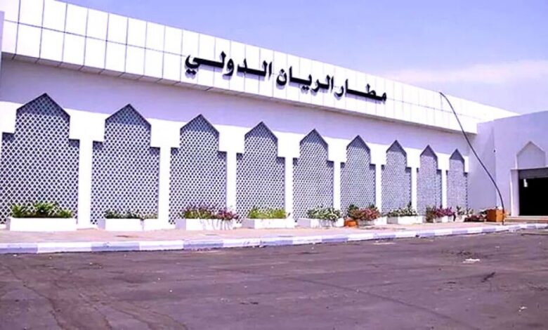 مدير مطار الريان: الاستقرار سبب إعادة فتح المطار وهذا من سيديره (حوار)