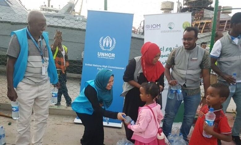 الأمم المتحدة : إجلاء أكثر من 1500 لاجئا صوماليا من اليمن إلى بلادهم