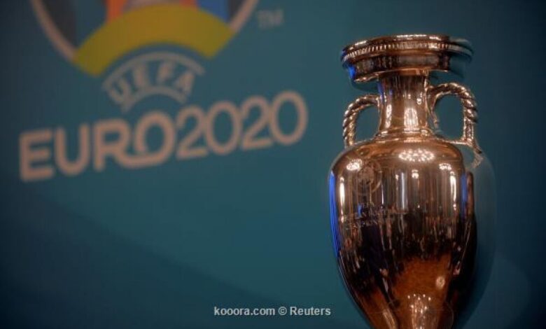 سر تحديد 4 مباريات في يورو 2020 قبل القرعة