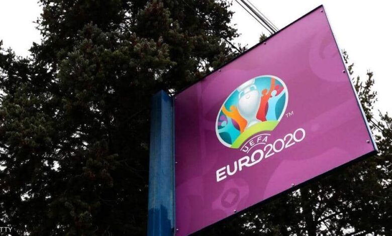 "ويفا": طرح مليون تذكرة إضافية لجمهور "يورو 2020"