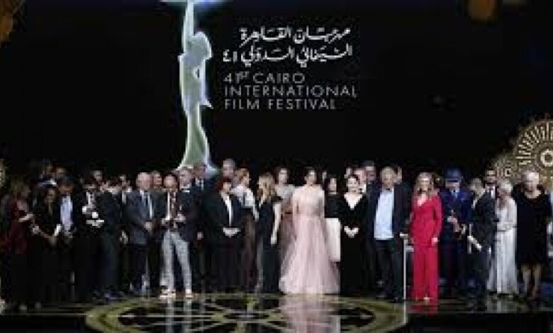 ختام مهرجان القاهرة السينمائي بحضور بطلة "صراع العروش"
