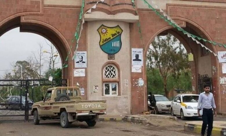 جهاز استخبارات حوثي للتجسس على طلاب وأساتذة جامعة صنعاء