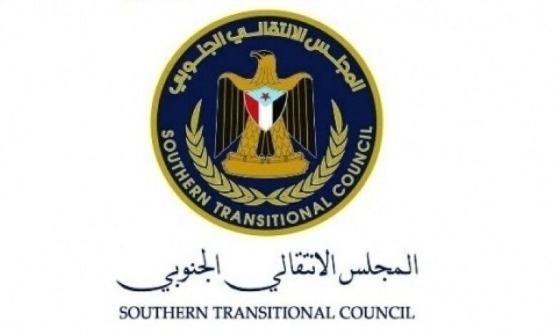 قيادي في الانتقالي يعلق على قرار "الجبواني" اغلاق وزارة النقل