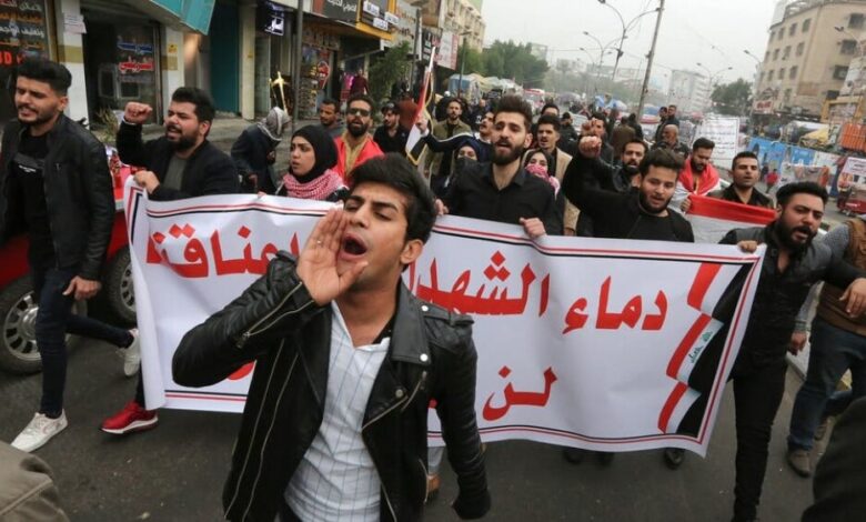 مجزرة الرصاص المجهول.. تفاصيل الهجوم على متظاهري بغداد