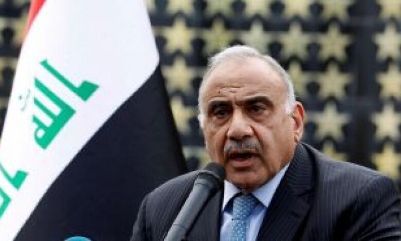 رئيس حكومة تصريف الأعمال العراقية : انسحاب القوات الأمريكية قرار عراقي