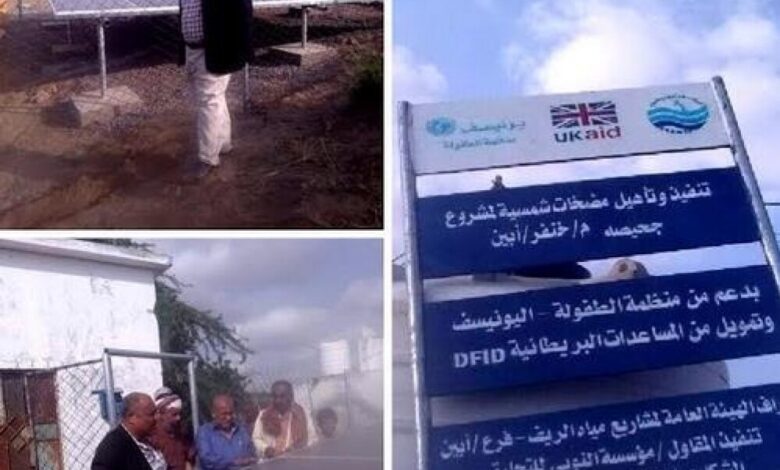 الشيخ المنصري يقوم بنزولات ميدانية  لتفقد  أربعة  مشاريع مياه شرب  في مديرية خنفر