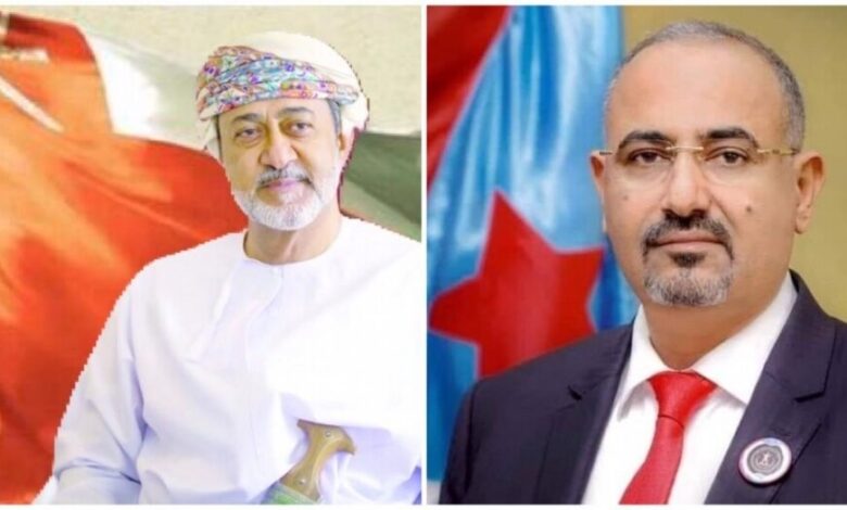 رئيس الانتقالي يعزي قيادة وشعب عمان في وفاة السلطان قابوس بن سعيد