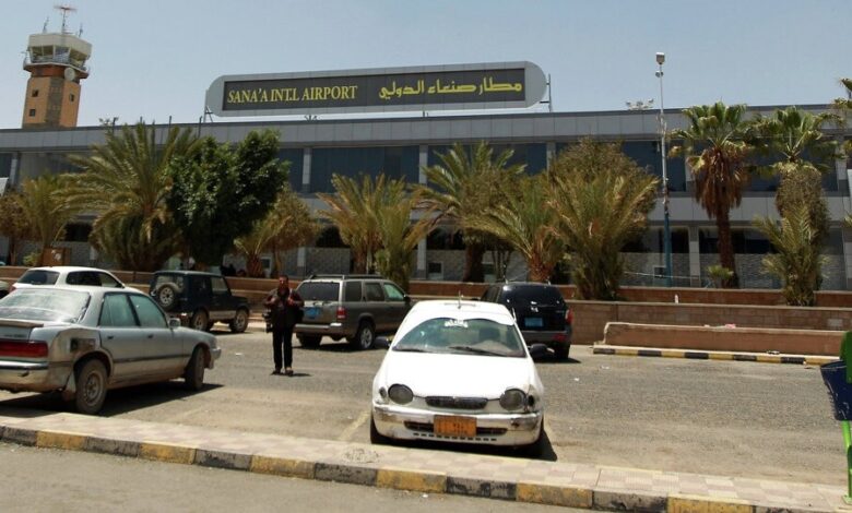 جماعة الحوثي تكشفت موعد انطلاق أول رحلة علاجية عبر مطار صنعاء