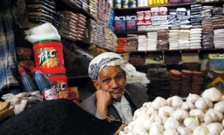 منع تداول العملة الحديثة في مناطق الانقلابيين يشل الاقتصاد اليمني