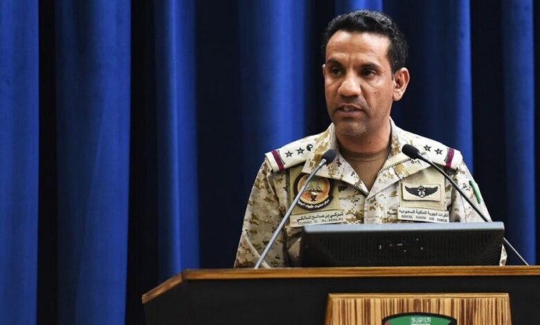 المالكي يؤكد سقوط طائرة للتحالف العربي في اليمن
