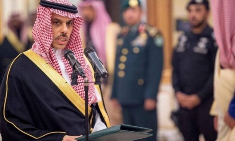 وزير الخارجية السعودية: المملكة تفضل الحل السياسي في اليمن