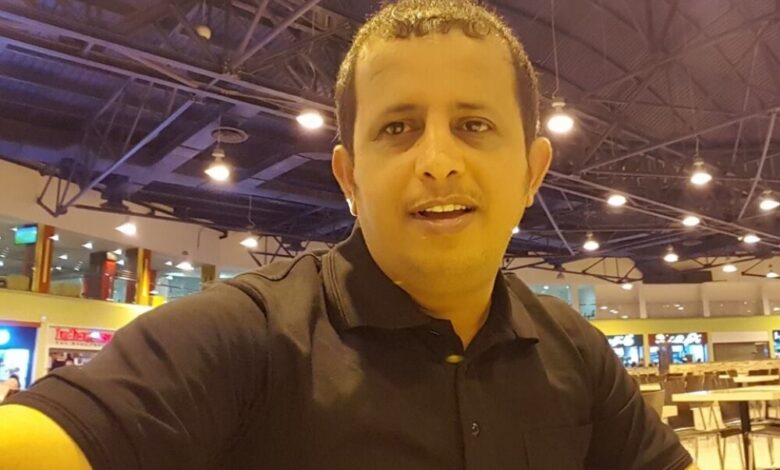 نقابة الصحفيين اليمنيين تدين التحريض ضد الصحفي "فتحي بن لزرق" وصحيفة "عدن الغد"