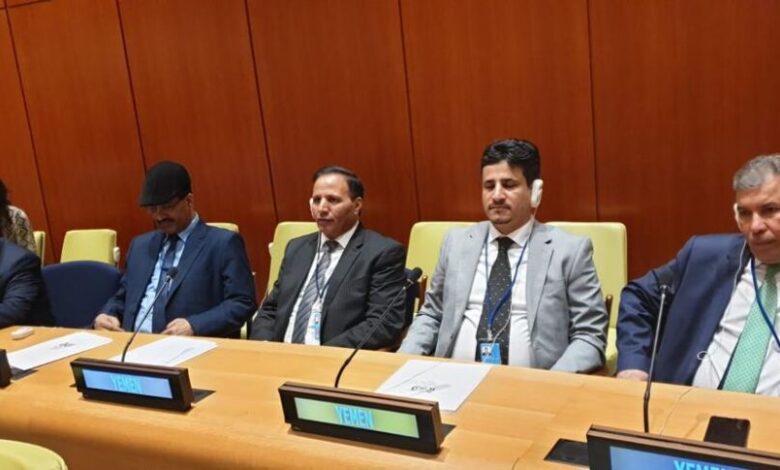 اليمن تشارك في أعمال الجلسة البرلمانية السنوية بنيويورك