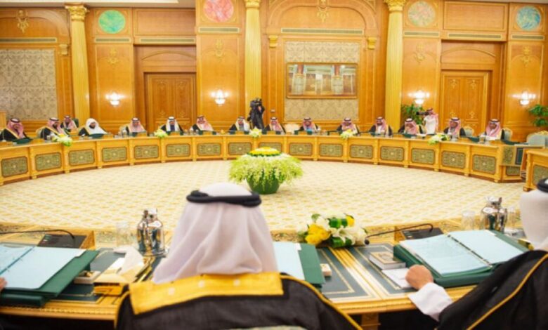 مجلس الوزراء السعودي: أعمال الحوثيين الاستفزازية تعيق الدعم الإنساني لليمن