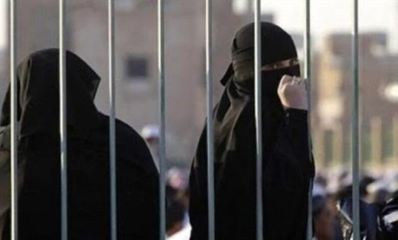 حقوقيون في جنيف يسلطون الضوء على انتهاكات الحوثيين ضد النساء