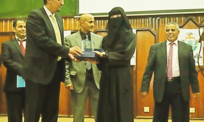صنعاء :جامعة سبأ تحتفل بالمبدعين والمبتكرين وتكرم الكاتبة عهود العديل بـدرع الموهوبين