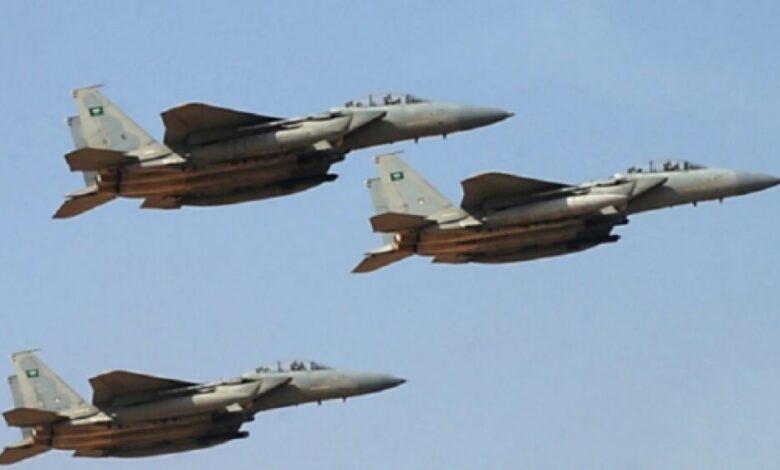التحالف العربي بقيادة السعودية يعلن عن تنفيذ عملية نوعية في اليمن