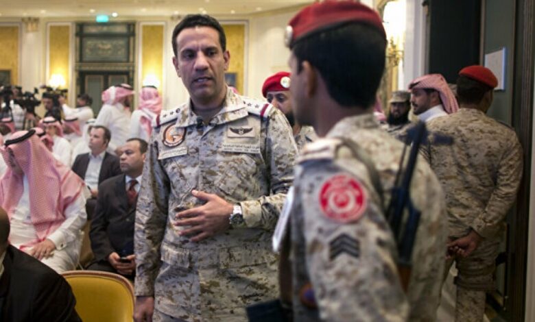 التحالف يؤيد قرار الحكومة اليمنية قبول دعوة غوتيريش