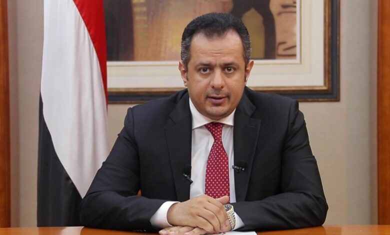 رئيس الوزراء يؤكد عدم تسجيل أي إصابة بكورونا في اليمن ويوجه عدد من الرسائل