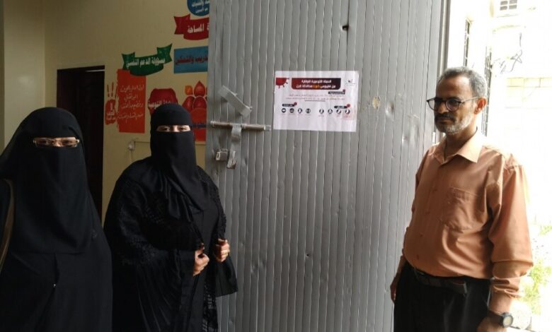 الأمين العام لاتحاد نساء اليمن أبين "عديلة الخضر" تدشن حملة مركز الرياض الإعلامي للتوعية من فيروس كورونا