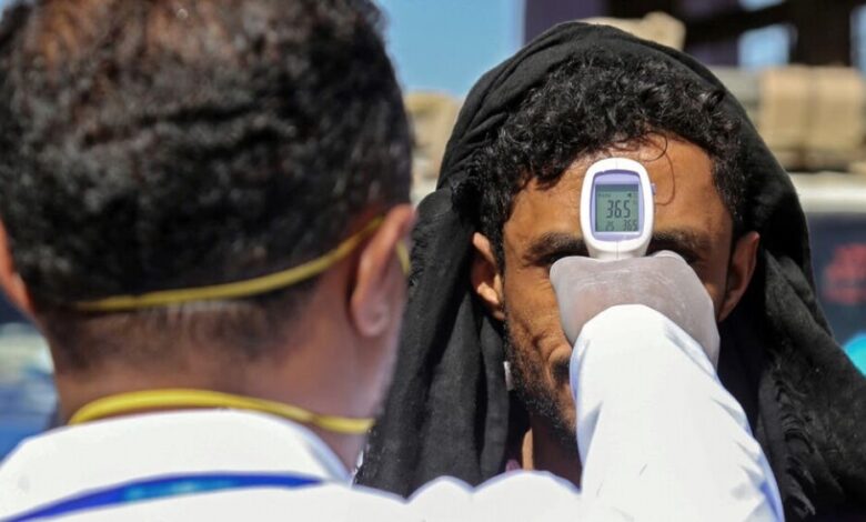 الأمم المتحدة: كورونا أكبر خطر يواجه اليمن منذ 100 عام