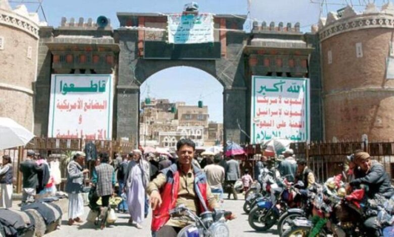 الحوثيون في فوهة «السلام»..هل حاك التحالف ستارة الأزمة اليمنية وما فرص نجاح إسدالها؟