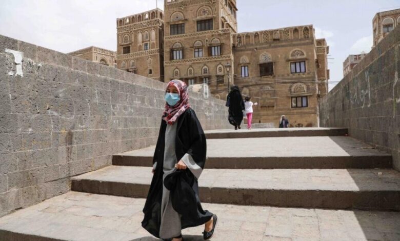 منظمة دولية : أي تفش لوباء كورونا في اليمن ستكون نتائجه (كارثية)