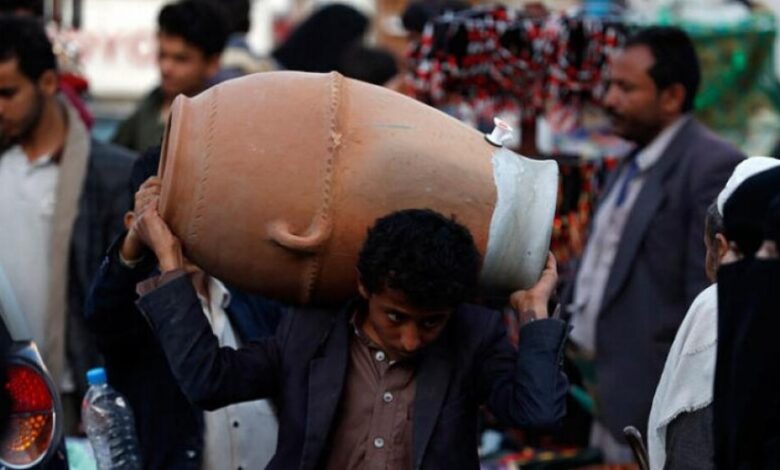 ارتفاع معدلات تفكك الأسر اليمنية تحت جحيم الحوثيين