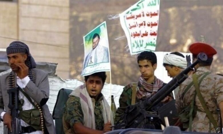 مطالبات بالضغط على الحوثيين لوقف تصعيد الأعمال القتالية