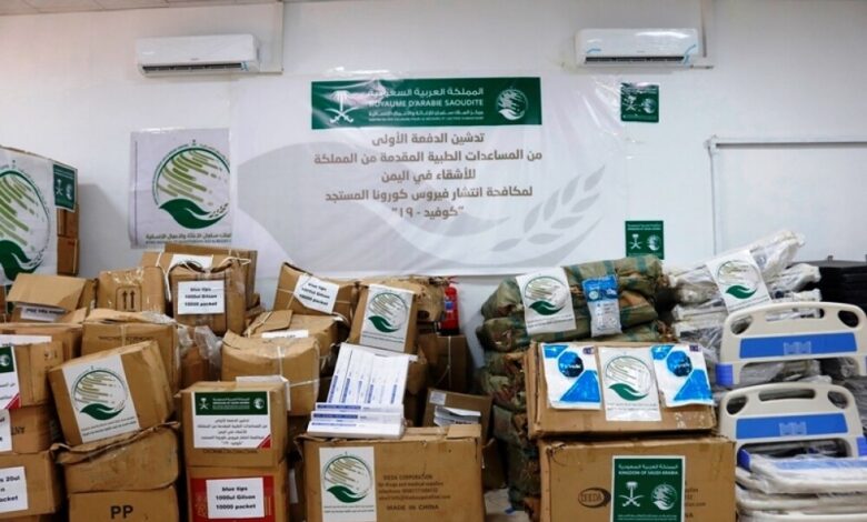 حضرموت : مركز الملك سلمان يسلم الدفعة الاولى من المساعدات الطبية لمكافحة وباء فايروس كورونا بالمحافظات اليمنية