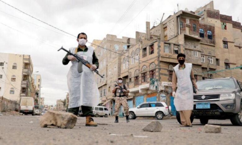 مخاوف متصاعدة في صنعاء من إخفاء حقائق «كورونا»
