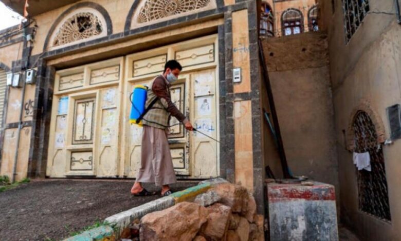 «رعب كورونا» يجتاح صنعاء... والشرعية تسجل 106 حالات