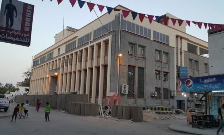 حصري-اخراج اموال من ميناء عدن تابعة للبنك المركزي اليمني