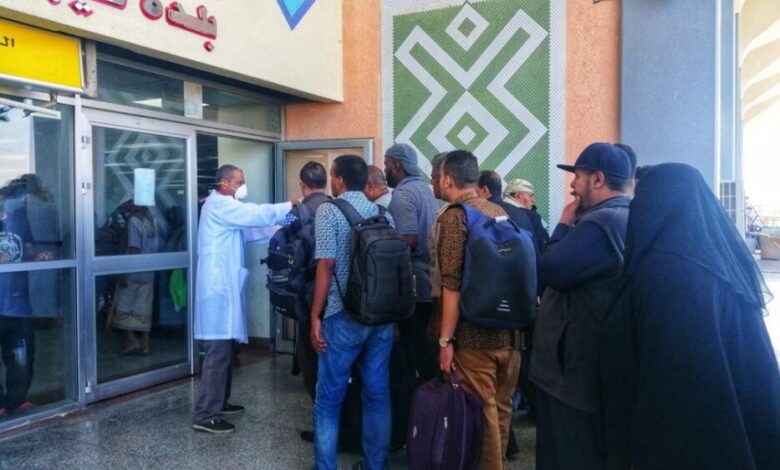 صحة مطار عدن الدولي يعتذر عن استقباله للعالقين ويوضح الأسباب