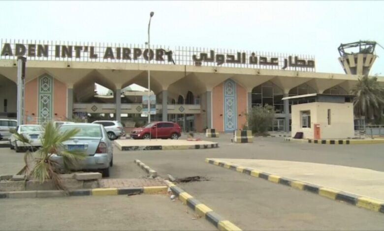 تنصل المطارات اليمنية من استقبال العالقين
