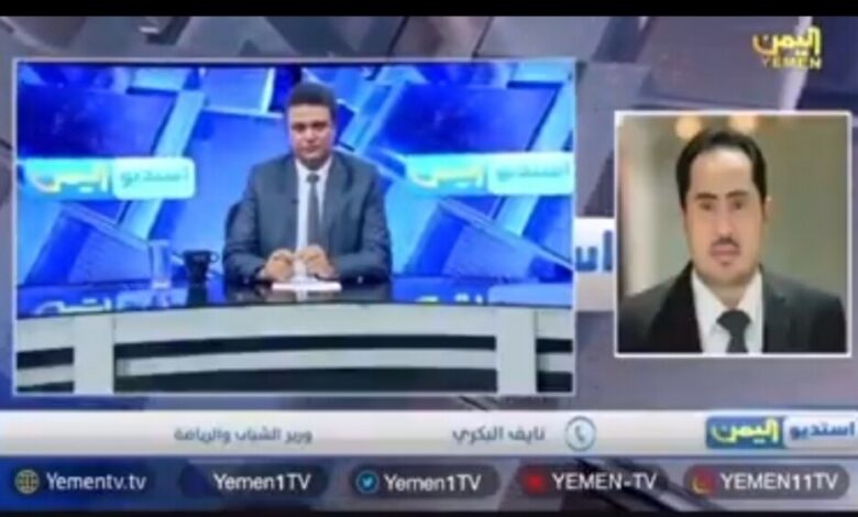 البكري: عدن تتوق للدولة واسقاط مؤسسات الحكومة تكرار فاشل لتجربة الحوثيين في صنعاء