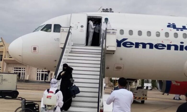 عاجل: وصول أول دفعة من العالقين اليمنيين إلى مطار سيئون (Translated to English )
