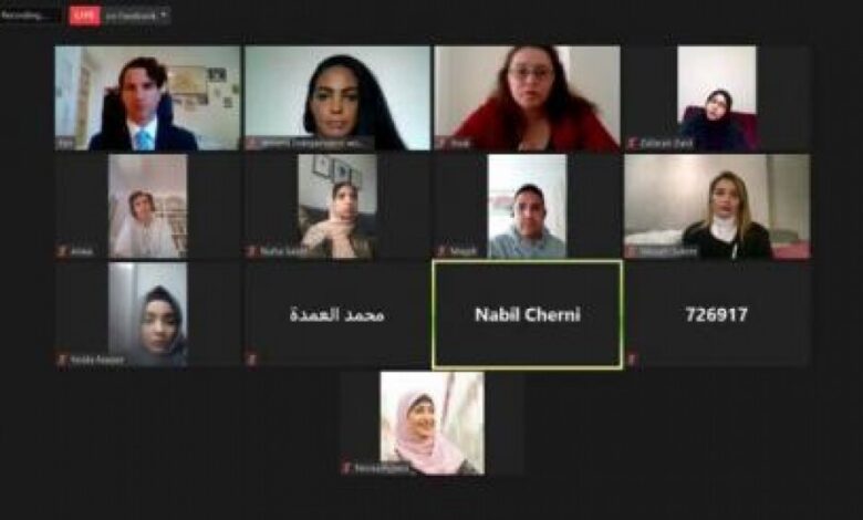 عبر الاتصال المرئي ...الائتلاف اليمني للنساء المستقلات ينظم ندوة عن انتهاكات المليشيا الحوثية للطفولة