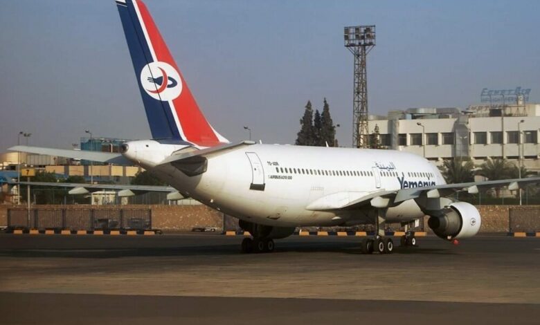 مطار سيئون يستقبل الرحلة الثالثة لليمنيين العالقين في الأردن