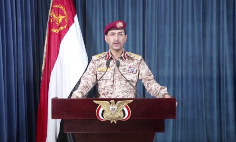 الحوثيون يعلنون تنفيذ العملية الهجومية الأكبر ضد السعودية (Translated to English )