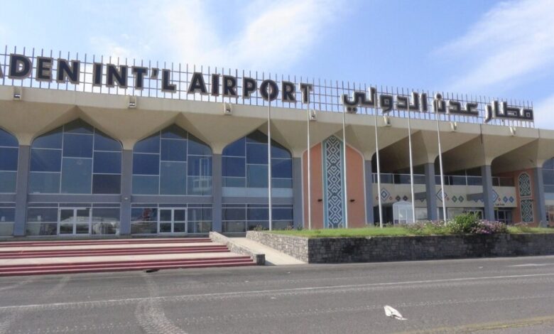 سلطات مطار عدن توقف مسافر عقب دخوله البلاد بطريقة غير شرعية