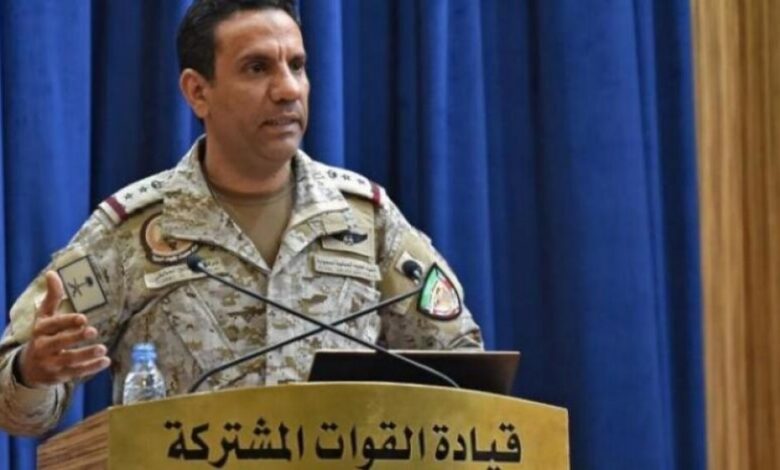 «التحالف» يعترض 4 صواريخ بالستية و7 طائرات مسيرة «مفخخة» أطلقها الحوثيون باتجاه السعودية
