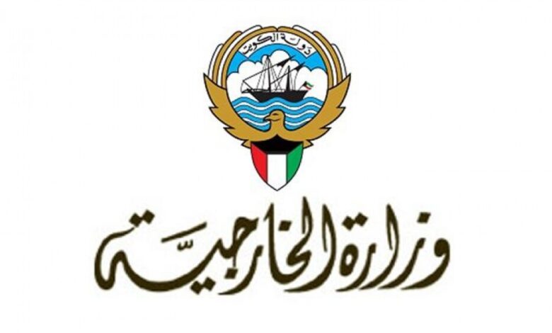 الكويت تدين استهداف ميليشيا الحوثي لمناطق مدنية في السعودية