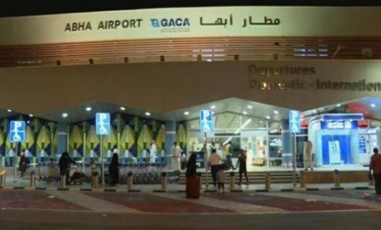 اعتراض «مسيّرة» وزورق حوثيين استهدفا مطار أبها وجنوب البحر الأحمر