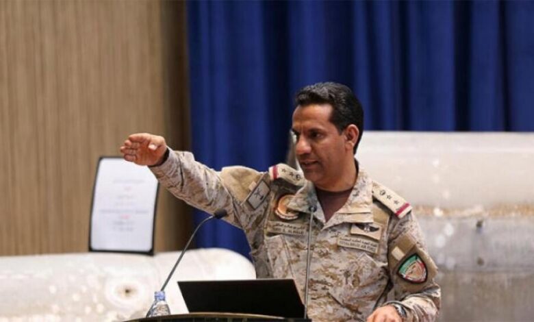 التحالف يدمر «مسيّرة مفخخة» أطلقها الحوثيون نحو السعودية