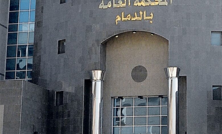 محكمة جزائية بالسعودية تحكم على يمني بالسجن لمدة 25 عاماً