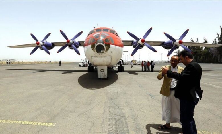 "الحوثيون": سنغلق مطار صنعاء أمام الرحلات الأممية