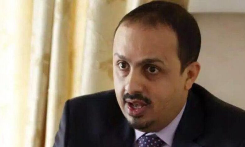 الإرياني: الحوثيون يتعرضون لأكبر خسائر بشرية منذ انقلابهم