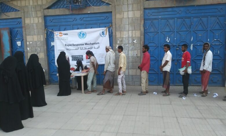 المؤسسة الطبية الميدانية FMF تواصل توزيع السلل الطارئة للنازحين في محافظة لحج