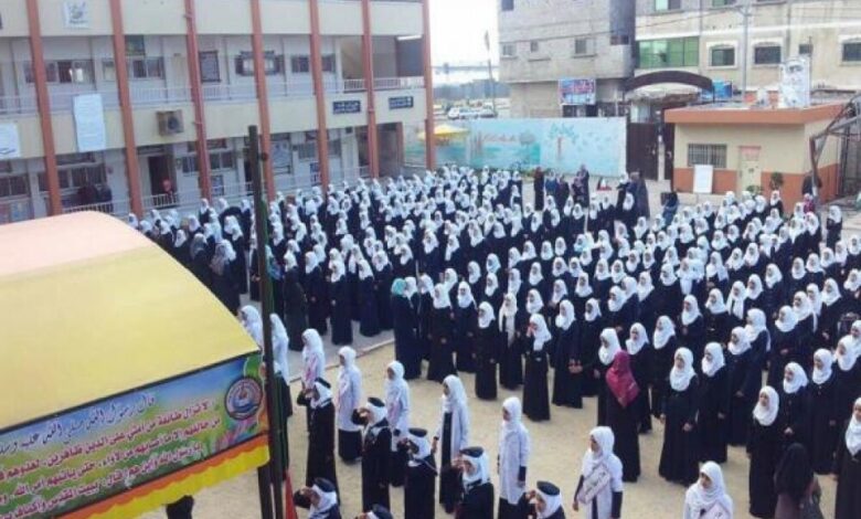 صنعاء...قرارات حوثية بخصخصة عدداً من المدارس الحكومية في العاصمة